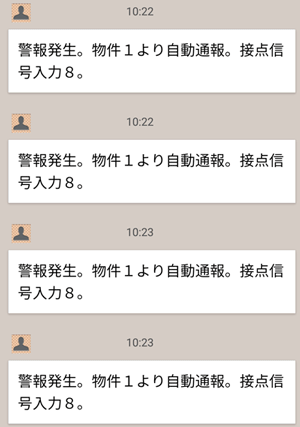 PӏɒʕɂSʂ̃V[g[𒅐Mꍇ́AdbԍSʕƂēo^܂